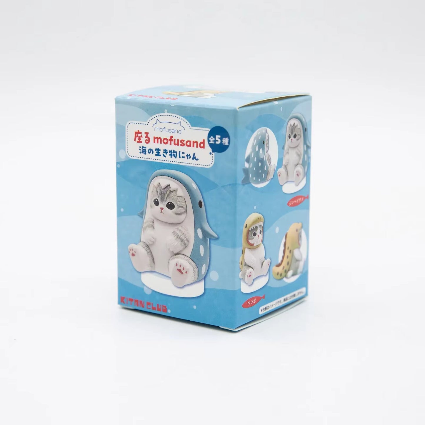 Figurine chat kawaii en boîte scellée thème animal marin – Nekomo