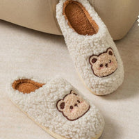 Chaussons Douceur Ourson Beige - ConfoDouceur