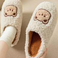 Chaussons Douceur Ourson Beige - ConfoDouceur