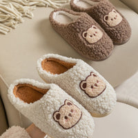 Chaussons Douceur Ourson Beige - ConfoDouceur