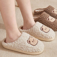 Chaussons Douceur Ourson Beige - ConfoDouceur