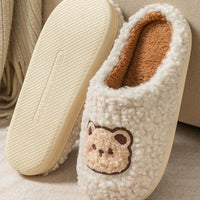 Chaussons Douceur Ourson Beige - ConfoDouceur