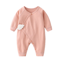 Combinaison Bébé Coton - BarboCoton