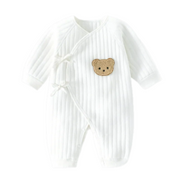 Combinaison Bébé Coton Ourson - OursonDouillet