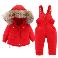 Combinaison ski bébé hiver avec doudoune - NeigeLuxe