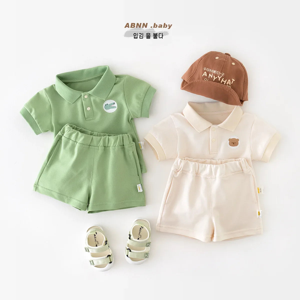 Ensemble Enfant 2 Pièces : Polo et Pantalon en Coton bébé - CotonCool
