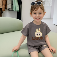 Ensemble Été Enfant Garçon et Fille – T-Shirt Manches Courtes + Short (2 - 4 ans) - LabuShirt