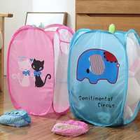 Panier de Rangement Enfant bébé- OrgaZoo