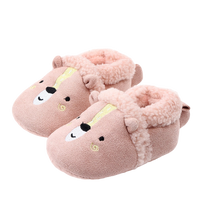 chaussons bébé animaux fourrés - CozyPaw