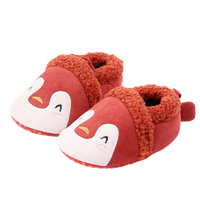 chaussons bébé animaux fourrés - CozyPaw