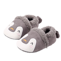 chaussons bébé animaux fourrés - CozyPaw